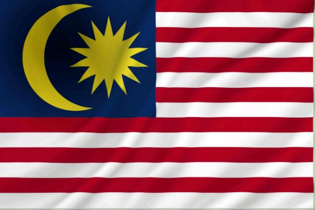 Vlag Malaysia - 100x150cm